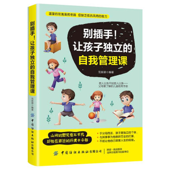 �e������׌���Ӫ�(d��)�������ҹ����n