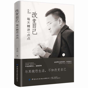 ��׃�Լ� ÿ�쾫�M(j��n)һ�c(di��n)�c(di��n)