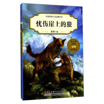 �Ї�����С�fƷ�ؕ�ϵ���n�����ϵ���