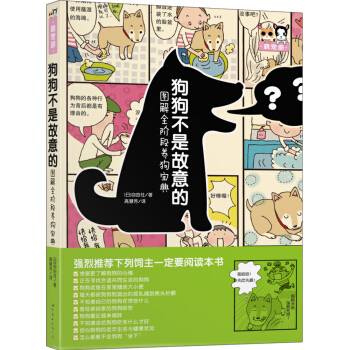 �������ǹ���ġ����D��ȫ�A���B(y��ng)������