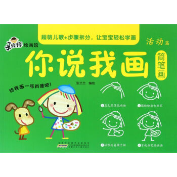 �ְW�W�L���^�����f�Ү����P�������ƪ��