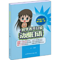 ���W(xu��)���_���f�������Z