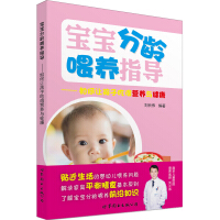 �������gι�B(y��ng)ָ��(d��o)�������׌���ӳԵàI(y��ng)�B(y��ng)�c����