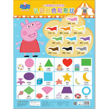 С�i�������w��D���J(r��n)�R(sh��)�ɫ���Π�