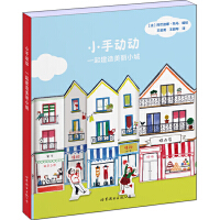 С�ք�(d��ng)��(d��ng)����һ��������С��