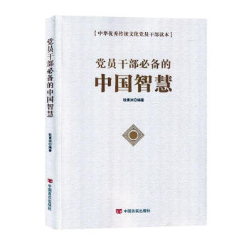 �h�T�ɲ��؂���Ї��ǻ�