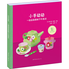 С�քӄӡ���һ��Ʒ�L��ζ������c