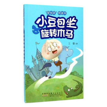 ���ې��x�����������ڶ�݋����С���������D(zhu��n)ľ�R