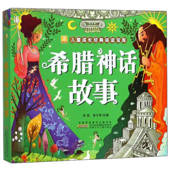 С���烺ͯ���L(zh��ng)��(j��ng)����x����(k��)��ϣ�D��Ԓ����