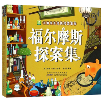 С���烺ͯ���L(zh��ng)��(j��ng)����x���졤����Ħ˹̽����