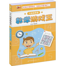 ���X������  ��(sh��)�W(xu��)�Α���