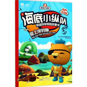 ����С�v�(du��)�h(hu��n)��ƌW(xu��)̽�U(xi��n)���������p�Z�棩�����ϰ����~