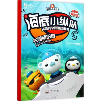 ����С�v�(du��)�h(hu��n)��ƌW(xu��)̽�U(xi��n)����(sh��)�����p�Z(y��)�棩���L(zh��ng)�����~(y��)