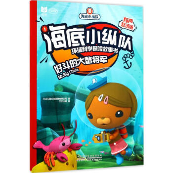 ����С�v�(du��)�h(hu��n)��ƌW(xu��)̽�U(xi��n)����(sh��)�����p�Z(y��)�棩���ö��Ĵ�����܊