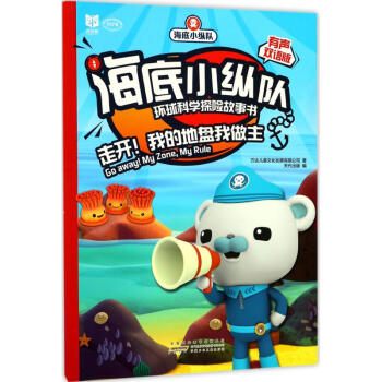 ����С�v꠭h(hu��n)��ƌW(xu��)̽�U���������p�Z�棩�����_���ҵĵرP������