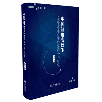 �Ї��ƶ�׃�w��ȫҪ�����a(ch��n)�ʵĿ��g�֮��о�