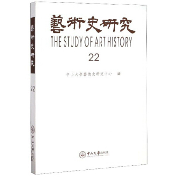 ˇ�g(sh��)ʷ�о�����22݋��