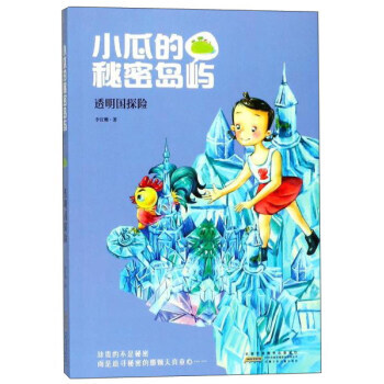 С�ϵ����܍u�Z��͸����̽�U