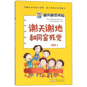 �x���x�؁������x���x�غ�ͬ�����h