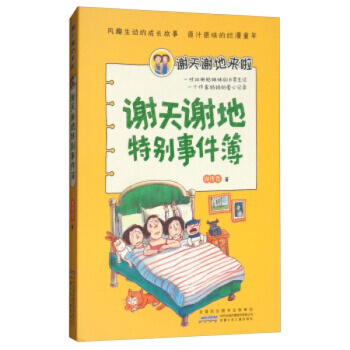 �x���x�؁������x���x���؄e�¼���