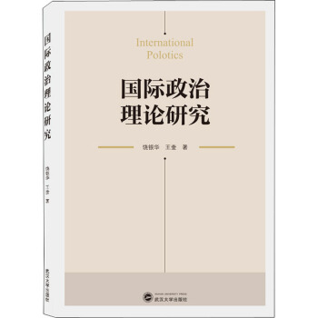 ��(gu��)�H������Փ�о�