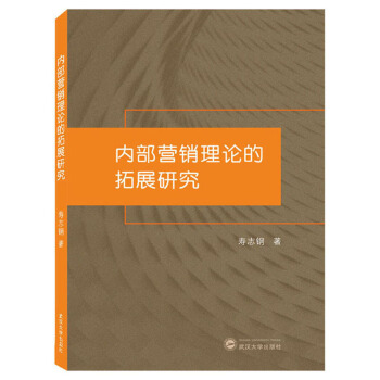 ��(n��i)���I(y��ng)�N��Փ����չ�о�