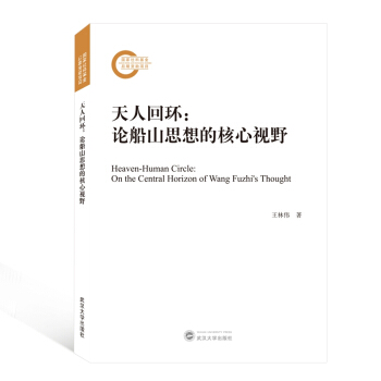 ���˻حh(hu��n)��Փ��ɽ˼��ĺ���ҕҰ