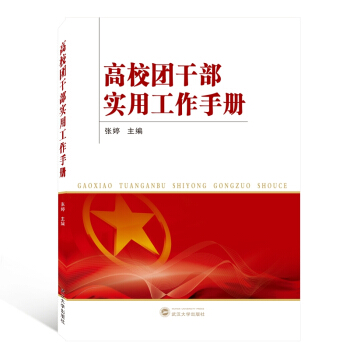 ��У�F�ɲ����ù����փ�