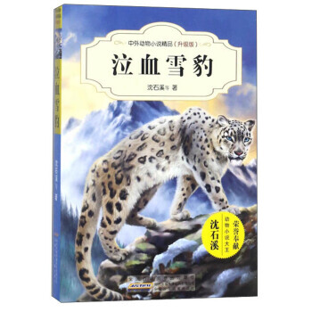 �����(d��ng)��С�f(shu��)��Ʒ������(j��)�����݋������Ѫѩ��