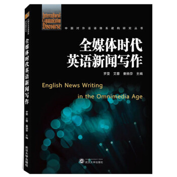 ȫý�w�r(sh��)��Ӣ�Z������