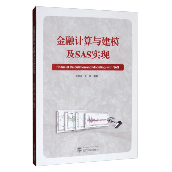 ����Ӌ(j��)���c��ģ��SAS��(sh��)�F(xi��n)