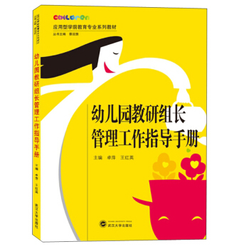 �׃��@���нM�L(zh��ng)��������ָ��(d��o)�փ�(c��)