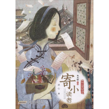 �_����ͯ�ČW(xu��)��ϵ����С�x��