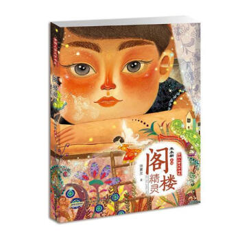 �_����ͯ�ČW(xu��)��ϵ���w�Ǿ��`