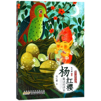 �_����ͯ�ČW(xu��)��ϵ����t��ͯԒ���x��