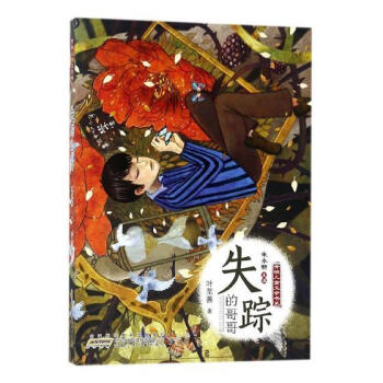 �_(k��i)����ͯ�ČW(xu��)��(sh��)ϵ��ʧۙ�ĸ��