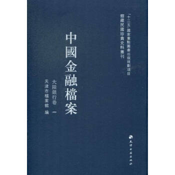 �^��������Fʷ�υ������Ї����ڙn��������y�о���ȫ30�ԣ�