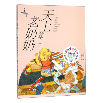 �ʺ���Ї�(gu��)����ԭ��(chu��ng)�����������ϵ���(g��)������