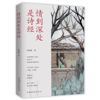 �鵽��̎��Ԋ��(j��ng)