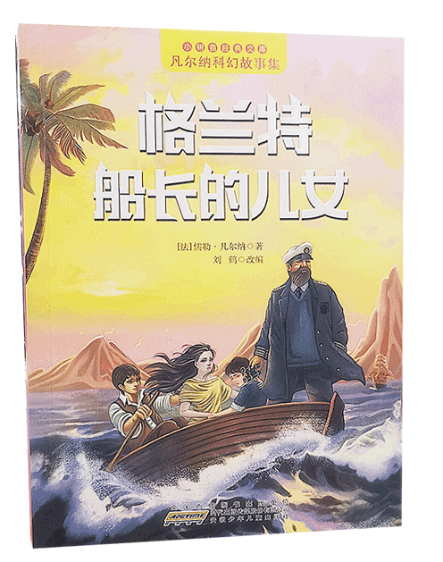 С���罛���Ď졤�����{�ƻù��¼������m�ش��L�ă�Ů