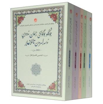 �Ї������ČW��Ʒ�x�� ���Z�� ��5�ԣ�