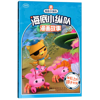 ����С�v��������¡���ʯ�ϵ��Q�Ӵ�b