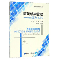 �t(y��)Ժ��Ⱦ���������wϵ�c���`