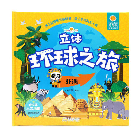 �ú������w�h(hu��n)��֮�á�����