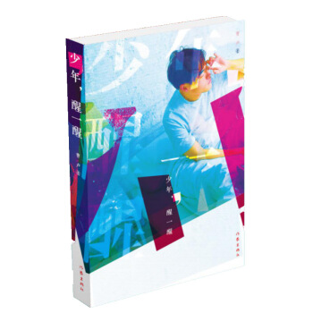 ��������һ��