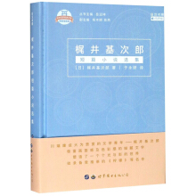 �|�������ɶ�ƪС�f(shu��)�x�����՝h��(du��)�գ�