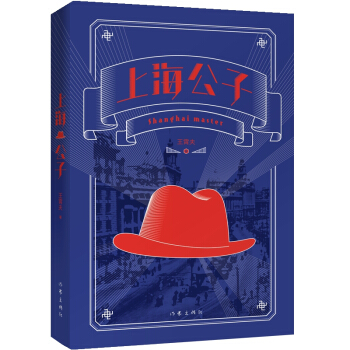 �Ϻ�����