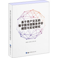 �����Ñ������Ĕ�(sh��)�ֈD���^����(w��)�u�rģ���c��(sh��)�C�о�