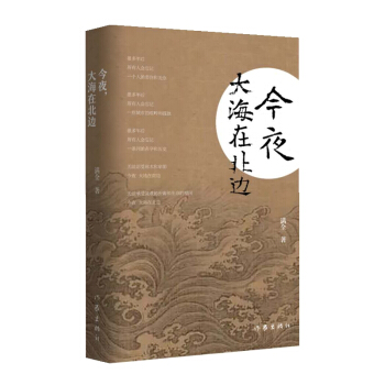 ��ҹ�����ڱ�߅