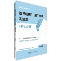 �t(y��)�W(xu��)�R������������ԇ����(x��)�}�����o(h��)ʿ�փ�(c��)��